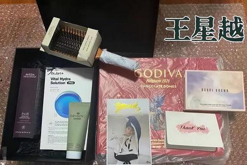 明星礼盒.,奢华与个性的完美融合