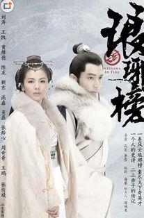 琅琊榜剧中背景音乐,探寻剧中音乐背后的传奇故事