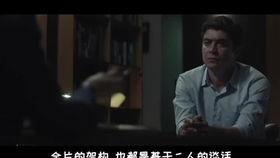 搞笑的悬疑电影,揭秘悬疑喜剧的笑点与谜团